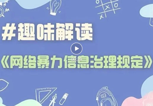 Ȥζ���x���W�j������Ϣ����Ҏ����